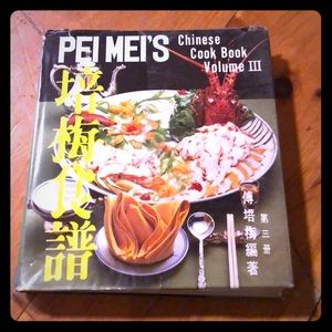 Pei Mei’s Chinese Cook Book vol 3.
